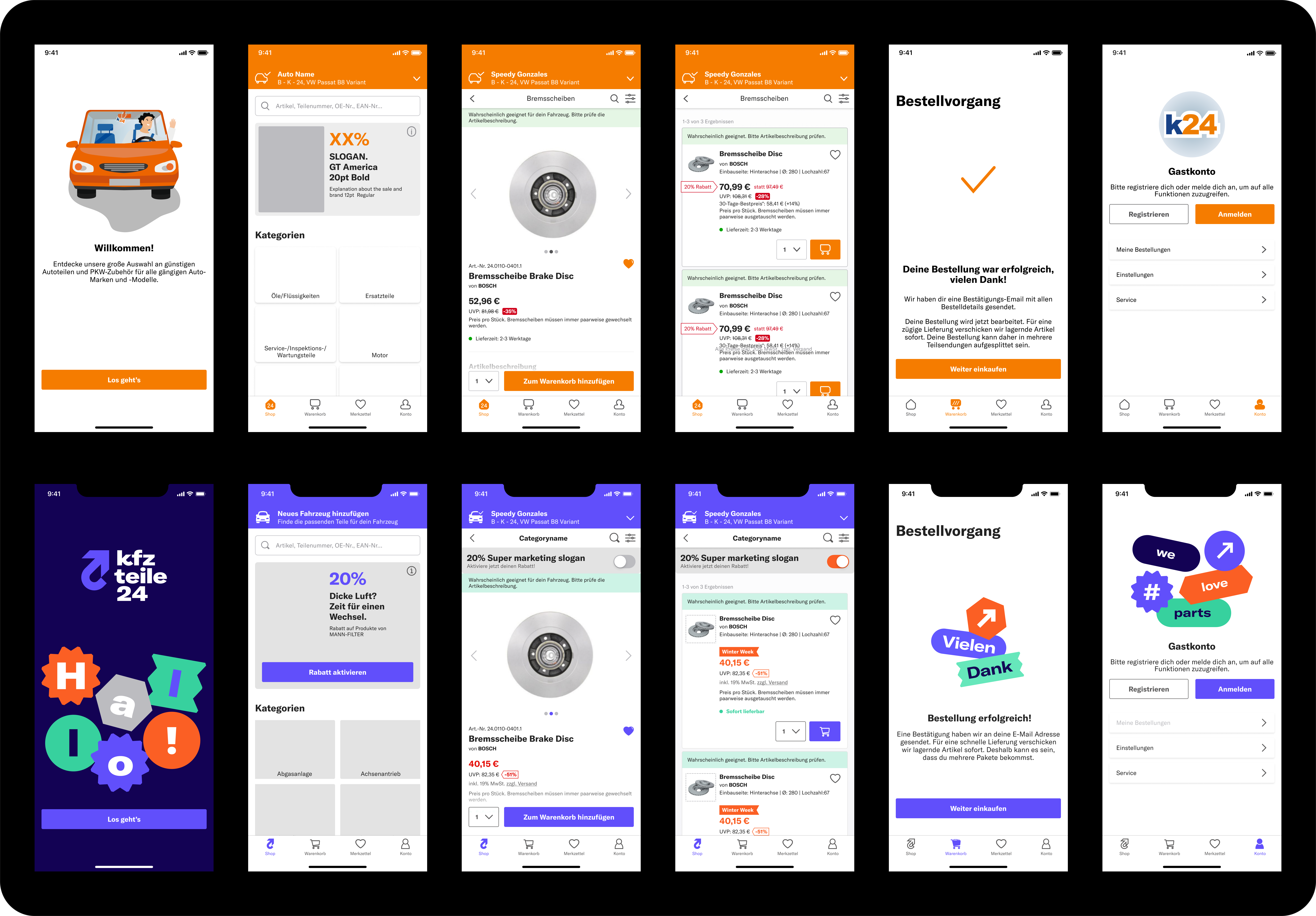 App before and after Rebranding